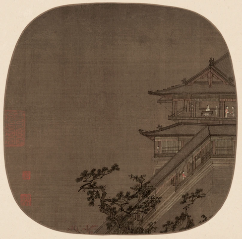 宋 佚名 高阁凌空图 绢本 27.2x27.2_1