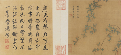 宋 佚名(杨后) 垂杨飞絮图25.8×26.4_1