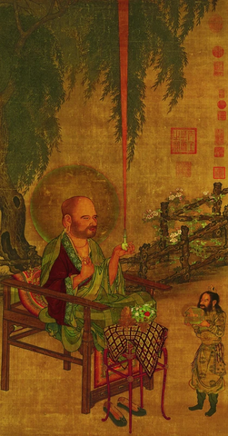 宋 刘松年 罗汉图117x55.8台北故宫