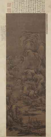 宋 刘松年 雪山行旅图绢本160x99.5四川省博物馆藏