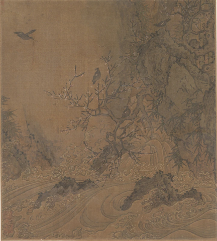 宋 崔慤(传) 梅渓瀑布图冊頁24.7×22.2大都会