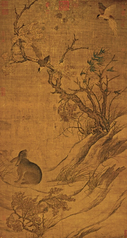 宋 崔白 双喜图绢本193.7X103