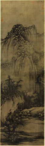 宋 巨然 溪山兰若图 绢本185.4X57.6