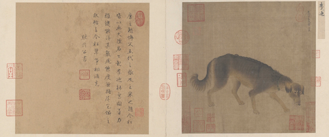 宋 李迪 猎犬图绢本27x27故宫博物院藏_1