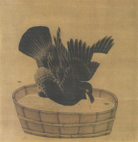 宋 李迪 禽浴图绢本24.7x24.1台北