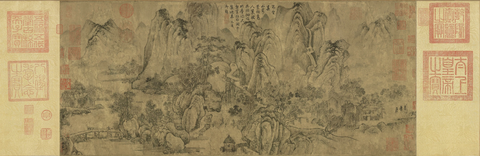 宋 燕肃 春山图(货画心)纸本47.3x115.6