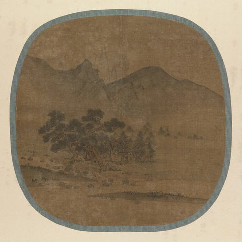 宋 米元辉 山水图 25.3×25