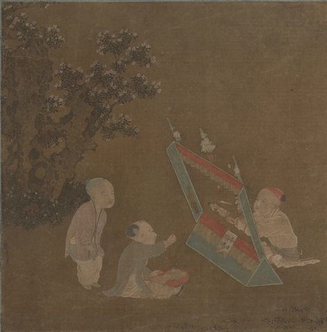 宋 苏汉臣 侲童傀儡图 23.6×23