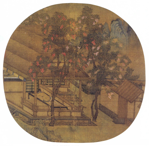 宋 赵大亨 薇亭小憩图28x28