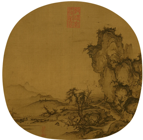 宋 郭熙 溪山行旅图26.3x24.7