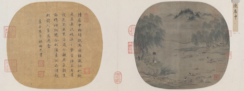 宋 陈居中 柳塘牧马图 纵24cm，横26cm