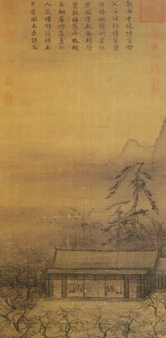 宋 马远 华灯待宴图 绢本111.9X53