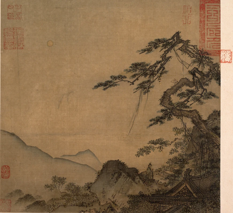 宋 马麟 长松山水图页绢本25.1×26大都会_1