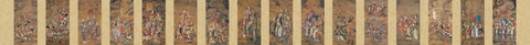 山西水陆画十六屏 手卷  33×384 