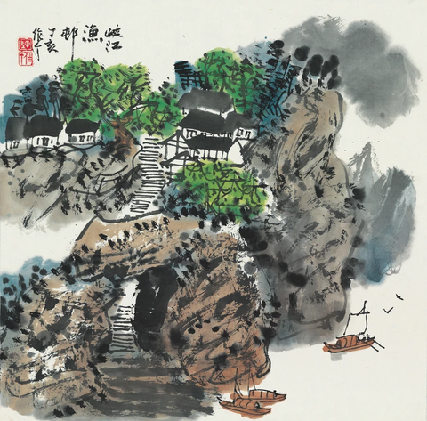 峡江渔邨 山水-斗方52x53 