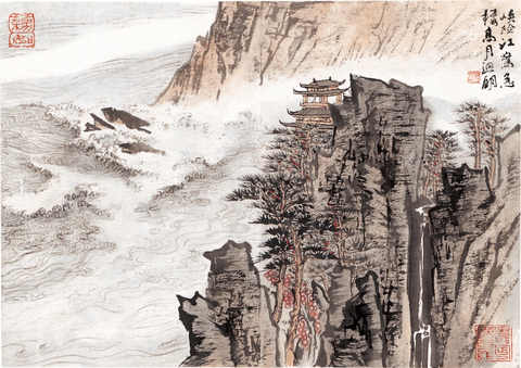 峡险江惊急42x30 