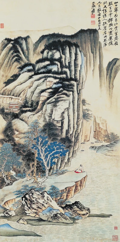 张大千 山中宰相有仙骨42x85 