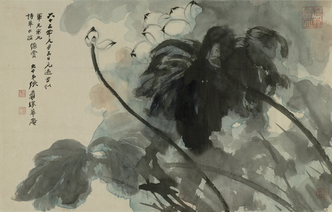 张大千 荷花 (2) 