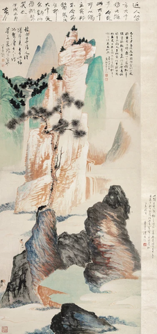 张大千-青绿山水 