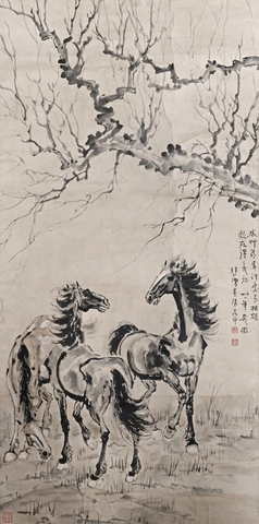 徐悲鸿 三骏图 133×66 