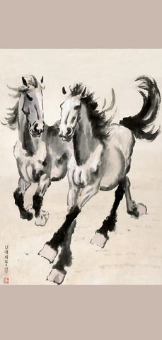 徐悲鸿 奔腾图 38.2X80 