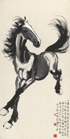 徐悲鸿 奔马回眸图 纸本54.1x107.4 
