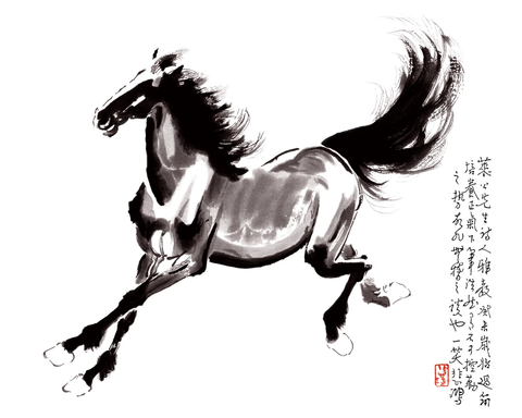 徐悲鸿《小马》2 