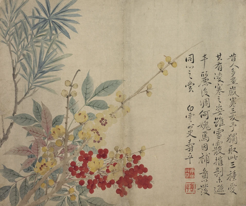 恽寿平-花卉册岁寒三友（纳尔逊）拼