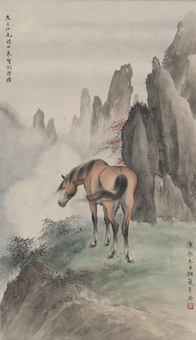 戈湘岚-静马图轴76X44 