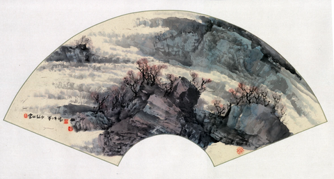 扇面 山水纸本30x57 