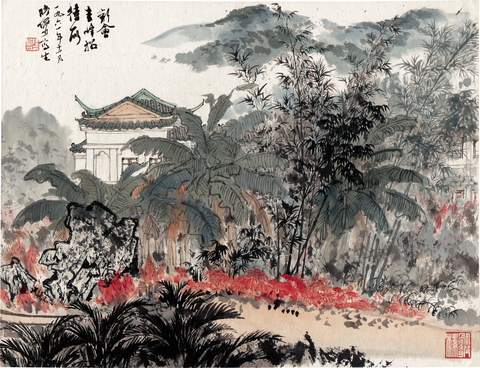 新会圭峰招待所45x35 