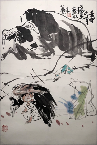 方增先-牧牛小景67_5-纸本立轴 