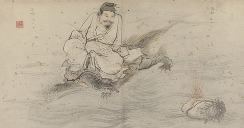 明 张路 神仙图册 (10)