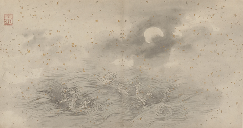 明 张路 神仙图册 (5)