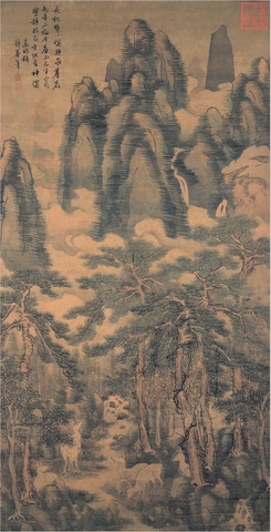 明 戴进 长松五鹿轴纸本77X39台北