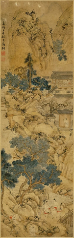 明 文徵明 山庄客至图 纸本87.5x27.3