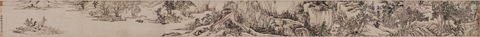 明 文徵明 山水卷25x333南京博物院
