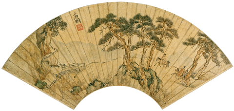 明 文徵明 山水扇页-1