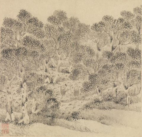 明 文徵明 山水诗画册(11)