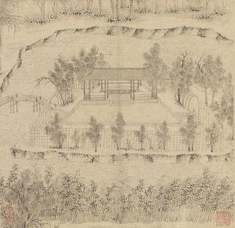 明 文徵明 山水诗画册(6)