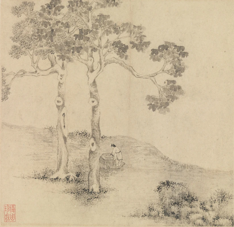 明 文徵明 山水诗画册(7)