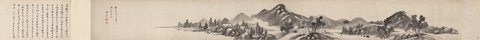 明 李流芳 山水手卷 纸本 347.4x29.2