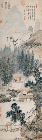 明 沈贞 竹炉山房 纸本 115.5X35cm