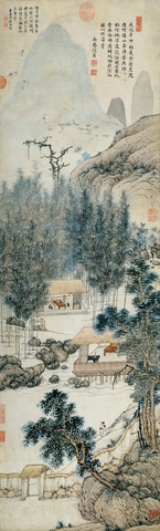 明 沈贞 竹炉山房 纸本115.5x35