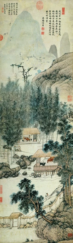 明 沈贞 竹炉山房 纸本115.5x35