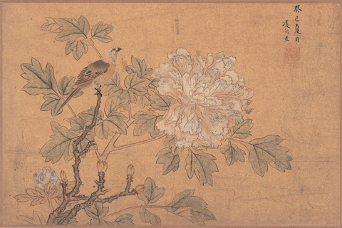 明 王时敏 书画十六开-5 纸本 48x32