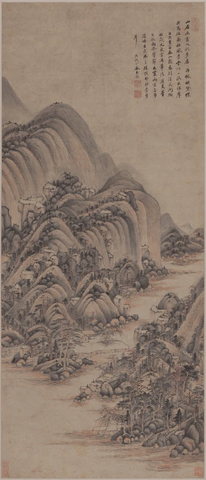 明 王鉴 富春山居图 纸本 50.9x118.1