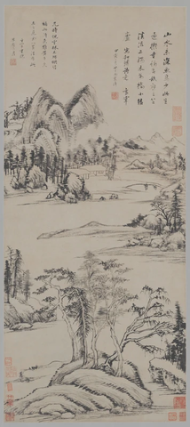 明 董其昌 林和靖诗意纸本88.7 x38.7