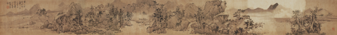 明 蓝瑛 秋山幽居图卷26.3x246.5 旅顺博物馆