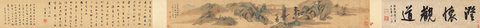 明 蓝瑛-溪山秋色图（全卷）绢本 23.8X180